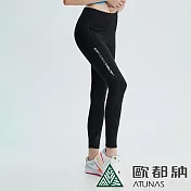 【ATUNAS 歐都納】女款修身輕彈壓力褲A2PA2002W- S 黑