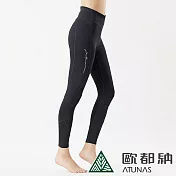 【ATUNAS 歐都納】女款修身輕彈壓力褲A2PA2113W- S 黑