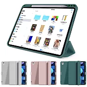 □貼心筆槽設計!! 潮流軟殼輕薄款 好攜帶□ Apple iPad Air6 2024 11吋 平板電腦保護套 休眠喚醒功能 三折支架 專用皮套 深綠色