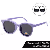 【SUNS】兒童偏光太陽眼鏡 時尚韓版ins鉚釘墨鏡 彈力壓不壞材質 防眩光/抗UV400 S101 魔幻紫