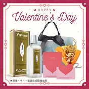 L’OCCITANE 歐舒丹 愛你如初情人節禮-馬鞭草/果漾馬鞭草淡香水(100ml) 贈卡片+花束+禮袋-任選-國際航空版 馬鞭草