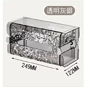 【APEX】 吸盤壁掛波紋真空吸盤紙巾盒( 吸盤紙巾盒 /無痕面紙盒 /無痕衛生紙盒 /面紙盒 /紙巾盒 /衛生紙收納盒) 透明灰銀