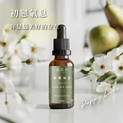 【The Forest 癒森林】初戀氣息空間香氛油30ml 愛惜自己 改善不安