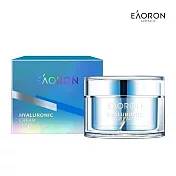 【澳洲 EAORON】第三代水光霜/熬夜霜 50ml (澳洲原裝進口)