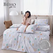 《BUHO》台灣製LYOCELL萊賽爾8x7尺雙人特大兩用被(套)+枕套三件組-台灣製 《林間悠旅》