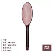 日本製Nippon Seal可旋轉etiquette衣物除塵梳H02(免耗材刷毛;適狗毛.貓毛;尼龍材質)衣服寵物除毛刷西裝刷衣物清潔刷黏毛刷 酒紅色