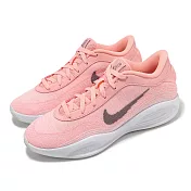 Nike 籃球鞋 G.T. Hustle Academy EP 男鞋 粉紅 針織鞋面 緩震 FJ7808-601 27.5cm PINK/GREY