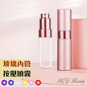 My Beauty 2入組香水開蓋填充瓶-15ml贈分裝工具組x1 粉色