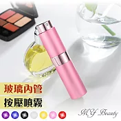 My Beauty 2入組香水旋轉填充瓶-15ml贈分裝工具組x1 粉色