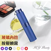 My Beauty 2入組香水旋轉填充瓶-15ml贈分裝工具組x1 藍色