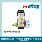 【Sparkel】加拿大 舒沛可 免鋼瓶萬用電動氣泡水機 單機組(加贈氣泡粉10入) 曜石黑