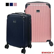 【SWICKY】風格流線系列旅行箱/行李箱/登機箱 (四色可選) -不限尺寸任選均一價- 20吋 黑