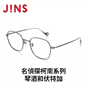 JINS 名偵探柯南系列 (UMF-24A-013) 琴酒和伏特加(槍鐵灰)