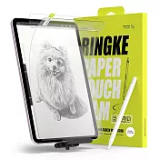 Rearth Ringke Apple iPad Air 13吋 (2024) 紙觸感螢幕保護貼(2片裝)