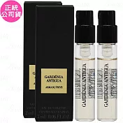 GIORGIO ARMANI 亞曼尼 高級訂製淡香水-加勒比海梔子花(2ml)*2(公司貨)