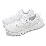 Asics 慢跑鞋 GEL-Contend 9 男鞋 女鞋 白 緩衝 支撐 全白 運動鞋 亞瑟士 1011B881100