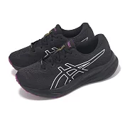 Asics 慢跑鞋 GEL-Pulse 15 GTX 女鞋 黑 紫 防水 緩衝 運動鞋 亞瑟士 1012B592001