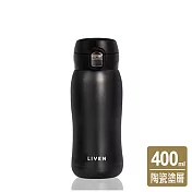 乾唐軒活瓷 | 躍動保溫杯 / 雙層不銹鋼 / 4色 400ml 無 亞光黑