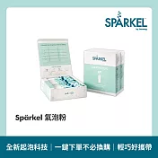 【Sparkel】加拿大 舒沛可 萬用電動氣泡水機專用氣泡粉 90入
