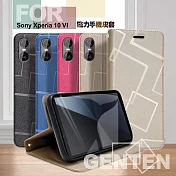 GENTEN for SONY Xperia 10 VI 極簡立方磁力手機皮套 金色