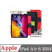 平板皮套  Apple iPad Air6 2024 經典書本雙色磁釦側翻可站立皮套 平板保護套【愛瘋潮】 黑色