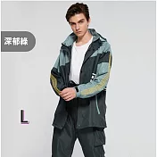 【APEX】時尚潮流騎行反光透氣兩件式雨衣(二件式雨衣/機車雨衣/防護雨衣/防水外套組/男女雨衣) 深郁綠L
