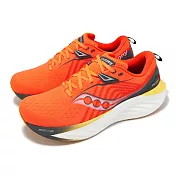 Saucony 慢跑鞋 Triumph 22 男鞋 橘 灰 緩衝 厚底 輕量 運動鞋 索康尼 S20964215