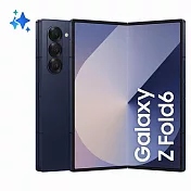 SAMSUNG Galaxy Z Fold6 12G/512G摺疊智慧手機 海谷藍