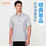 IOIIOI歐洲貴族 (有大尺碼) 男裝 短袖口袋POLO 透氣吸濕排汗 防皺彈力 商務休閒 L 灰色