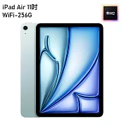 Apple 2024 iPad Air 6 Wi-Fi 256G 11吋 平板電腦  藍色