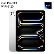 Apple 2024 iPad Pro M4晶片 WiFi 512GB 11吋 平板電腦  銀色