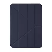 Pipetto Origami iPad Pro 13吋 2024 多角度保護套 深海藍