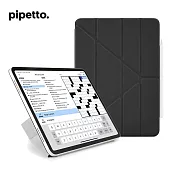 Pipetto Origami Folio iPad Pro 13吋 2024 磁吸式多角度保護套 黑色