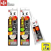 日本LEC 黑黴君除黴凝膠200g附刮板x2入組