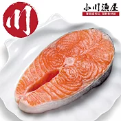【小川漁屋】智利鮮凍鮭魚切片10片(270g/片)