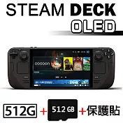 【Steam】Steam Deck OLED 512GB 一體式掌機【+512G記憶卡+專用螢幕保護貼】