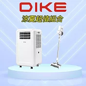 【涼夏超值組】DIKE 多功能移動式瞬涼水冷氣 HLE700WT + 淨速吸專業除螨無線吸塵器 HCF110WT