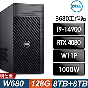 Dell Precision 3680(i9-14900/128G/8TB+4TB×2 SSD/RTX4080-16G/1000W/W11P)特仕工作站