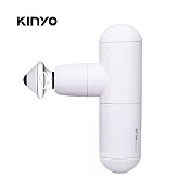 【KINYO】輕攜美型迷你筋膜槍|美型|輕巧|便攜 FG-85 紫色
