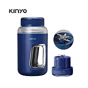 【KINYO】無線隨行杯果汁機|輕鬆完成|均匀細膩|USB充電 JRU-750 藍色