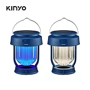 【KINYO】 USB無段式太陽能捕蚊燈|太陽能+USB|防水|LED電擊式 KL-6054 藍色
