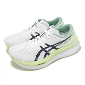 Asics 競速跑鞋 Magic Speed 4 男鞋 白 綠 雙層中底 碳板 運動鞋 亞瑟士 1011B875100