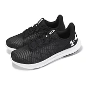 Under Armour 慢跑鞋 Charged Speed Swift 男鞋 黑 白 輕量 緩衝 運動鞋 UA 3026999001 28.5cm BLACK/WHITE