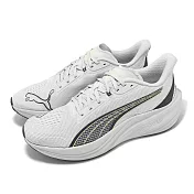 Puma 慢跑鞋 Darter Pro 男鞋 灰 黑 基本款 輕量 緩震 運動鞋 31015207