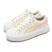 Puma 休閒鞋 Kaia 2.0 女鞋 米白 黃 厚底 增高 百搭 39232009