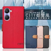 CITY都會風 vivo Y28s 5G 插卡立架磁力手機皮套 有吊飾孔 奢華紅