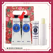 L’OCCITANE 歐舒丹 愛你如初情人節禮-乳油木手唇呵護組-國際航空版