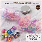 【akiko kids】可愛果凍色系一次性兒童髮圈橡皮筋(乙罐) -果凍色