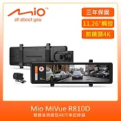 Mio MiVue™ R810D安全預警六合一雙鏡後視鏡型4K行車記錄器