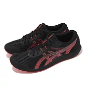 Asics 田徑跑鞋 Hyper Racer 男鞋 黑 紅 輕量 緩衝 入門款 田徑 運動鞋 亞瑟士 1093A233001